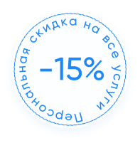 Наркологическая клиника "Профмед" Эркена Иманбаева в Чите