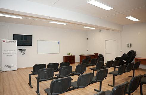 Наркологическая клиника "Профмед" Эркена Иманбаева в Чите